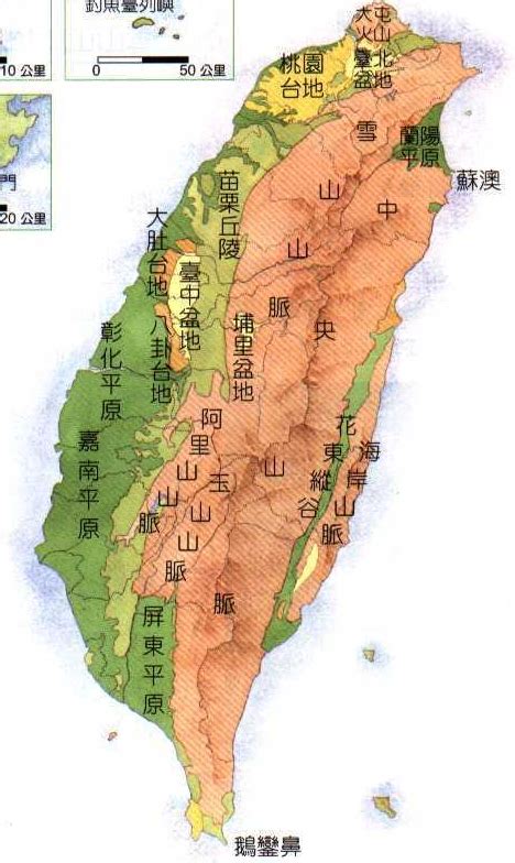 台灣山脈地圖全圖